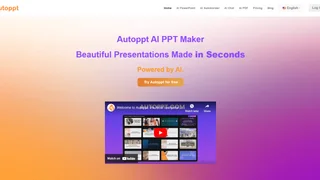 Autoppt thumbnail