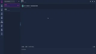 ChatGPT Free Chinese Version (GPT-4, Drawing) thumbnail