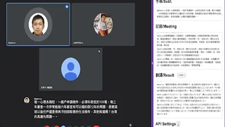 Google Meet Subtitle Recorder thumbnail