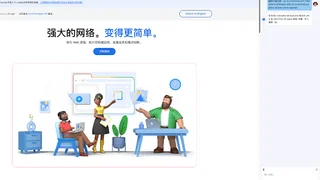 Kimi小助手 thumbnail