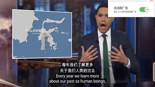 YouTube 字幕翻译 thumbnail